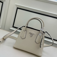 Prada Shopping Bags